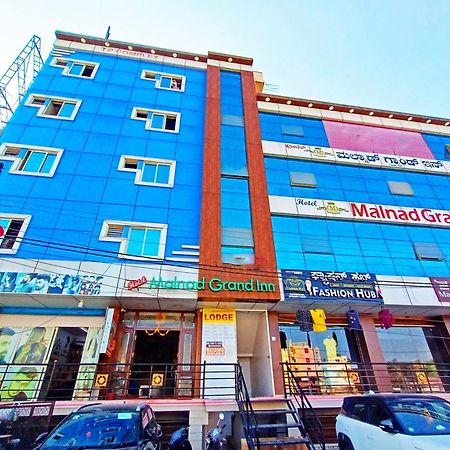 Hotel Malnad Grand Inn Kumbalgod Εξωτερικό φωτογραφία